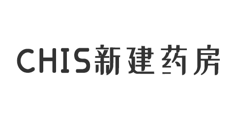 新建药房教程 以测试药房为例